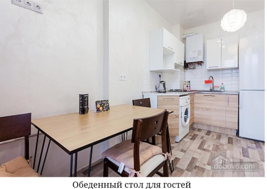 Дизайнерська І Затишна Квартира Для Сімї З Панорамним Видом Новий Будинок Охрана Тц Аметист Designer And Cozy Apartment For The Family With Panoramic Views New House Security Shopping Center Sofiivska Borshchahivka ภายนอก รูปภาพ